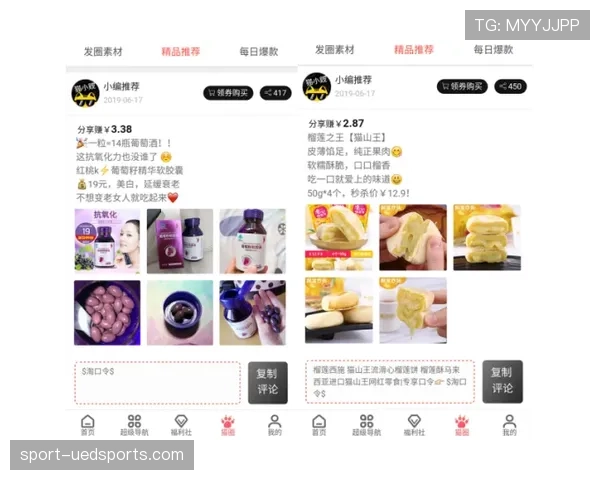 崔家溪训练完直接去超市抢打折菜,这反差谁懂啊 崔家溪训练完直接去超市抢打折菜,这反差谁懂啊