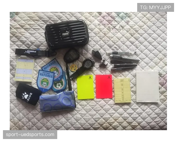 装备规则:裁判判定护具与鞋钉合规的关键标准 装备规则:裁判判定护具与鞋钉合规的关键标准