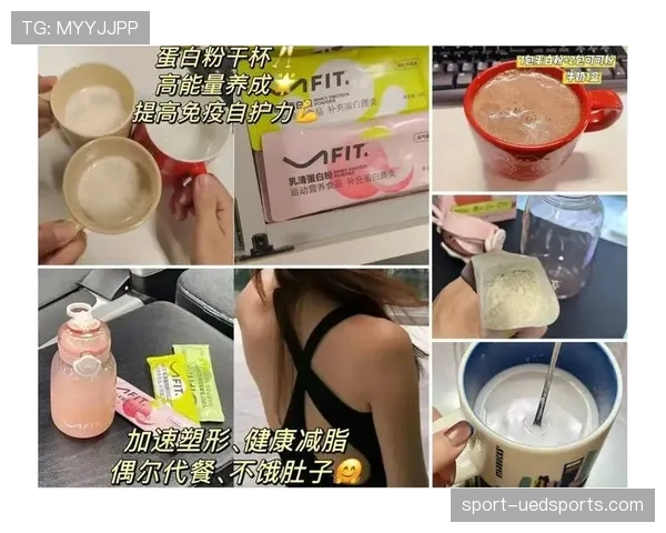 辛德hu一天喝三杯蛋白粉,衣柜里全是运动内衣 辛德hu一天喝三杯蛋白粉,衣柜里全是运动内衣